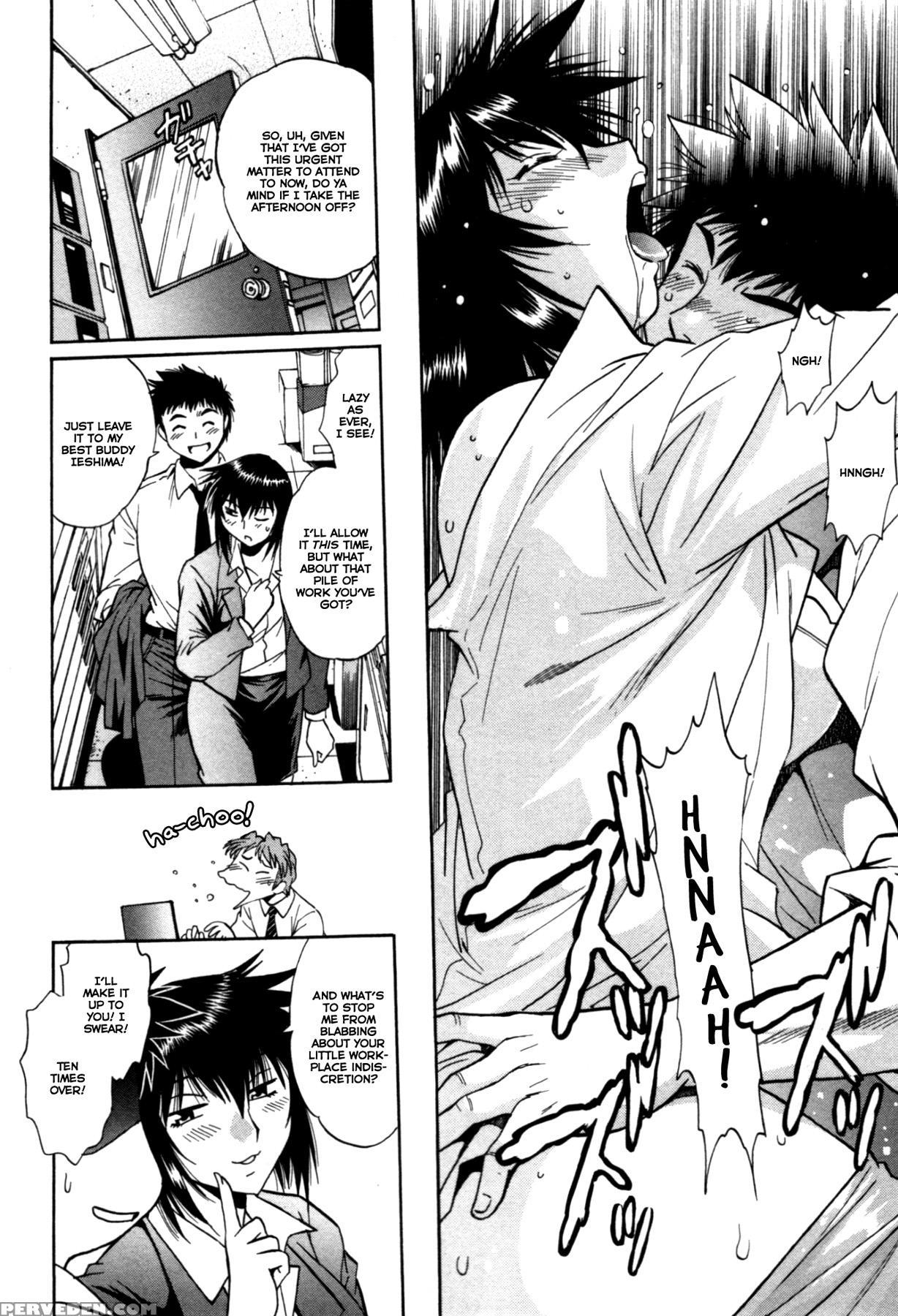 [manabe Jouji] Kanojo De Ippai 3 Ch. 19-25 [english] {ochimusha} Chapter 1 Page 148