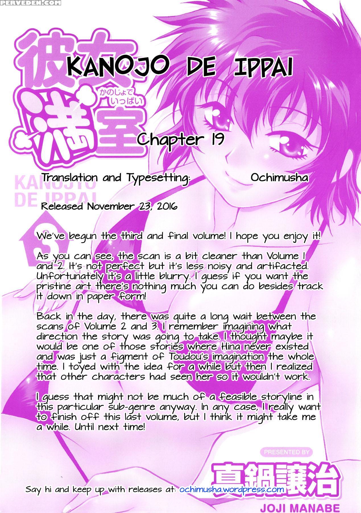 [manabe Jouji] Kanojo De Ippai 3 Ch. 19-25 [english] {ochimusha} Chapter 1 Page 25