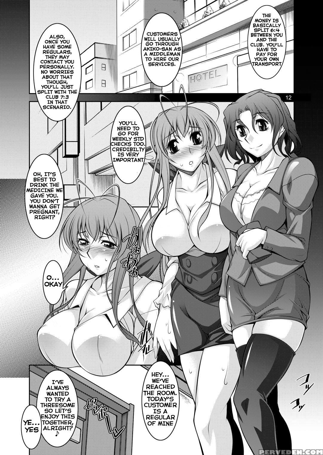 [manamagu (zen9)] Hitozuma-tachi No Gogo (clannad) [english] {hennojin} [digital] Chapter 1 Page 11