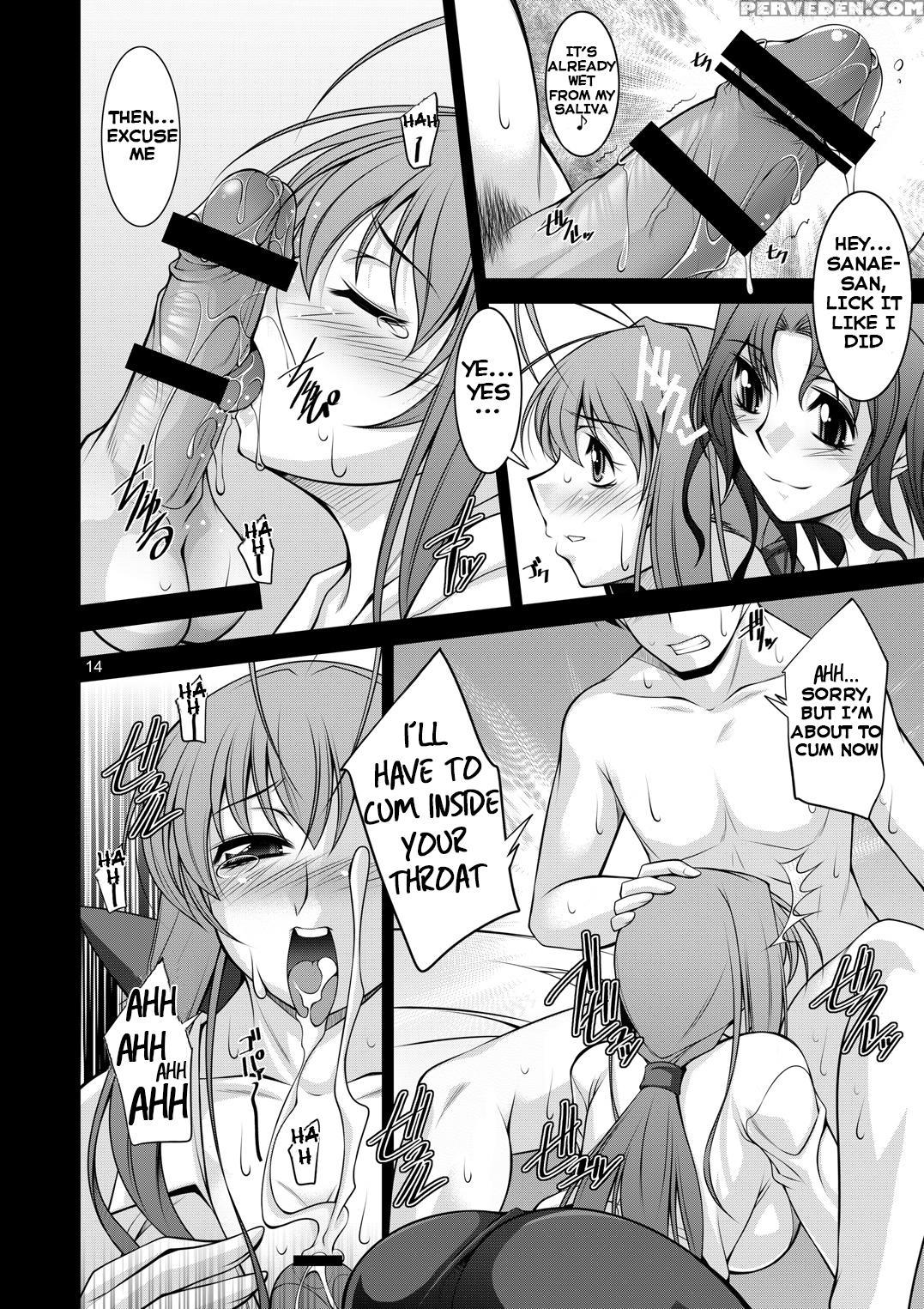 [manamagu (zen9)] Hitozuma-tachi No Gogo (clannad) [english] {hennojin} [digital] Chapter 1 Page 13