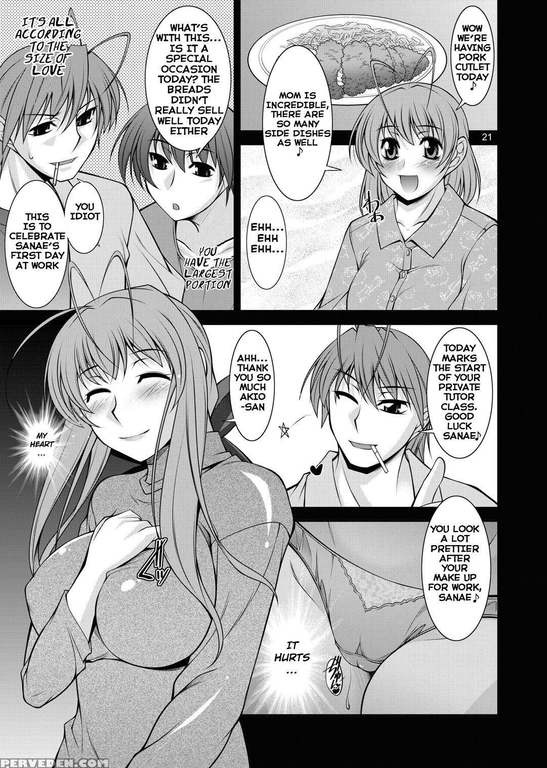 [manamagu (zen9)] Hitozuma-tachi No Gogo (clannad) [english] {hennojin} [digital] Chapter 1 Page 20