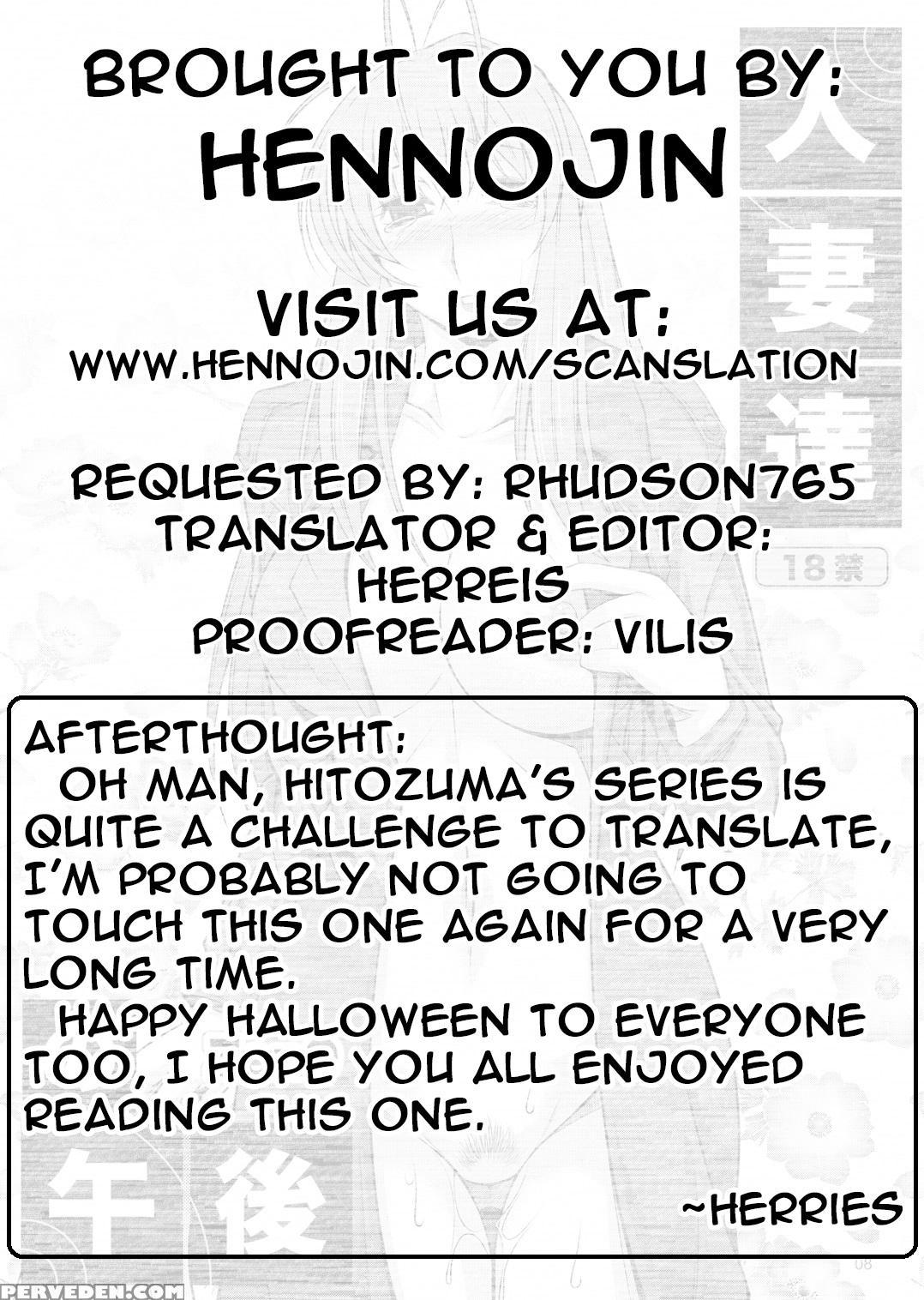 [manamagu (zen9)] Hitozuma-tachi No Gogo (clannad) [english] {hennojin} [digital] Chapter 1 Page 27