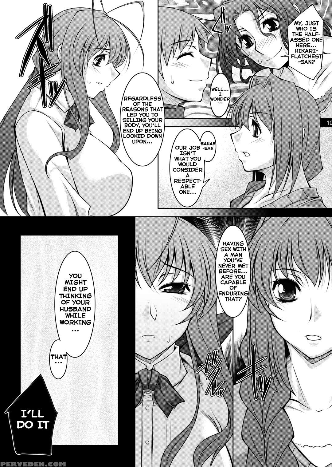 [manamagu (zen9)] Hitozuma-tachi No Gogo (clannad) [english] {hennojin} [digital] Chapter 1 Page 9