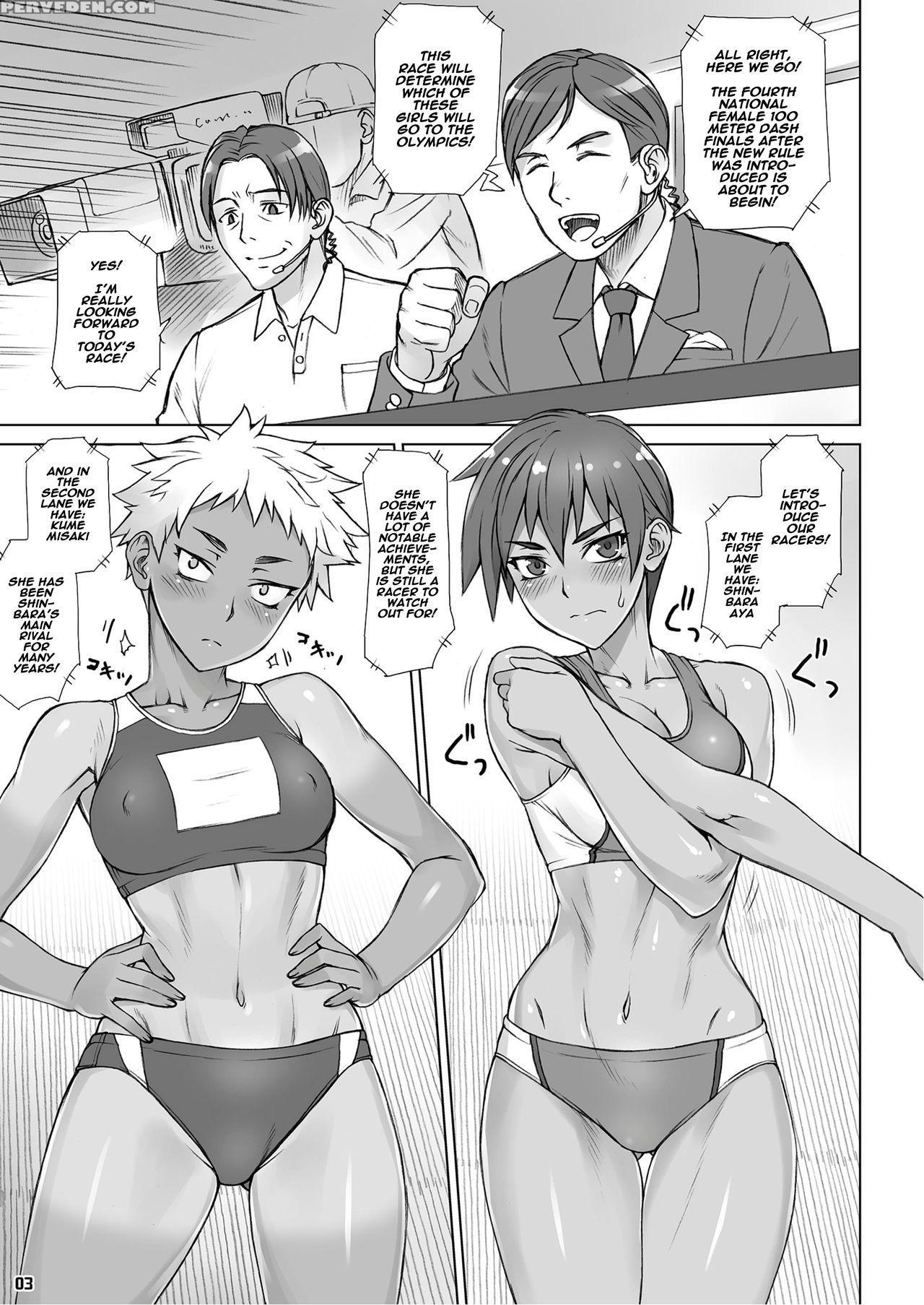 [manguri Cannon (didori)] Shidoukan Crouching [eng... 1