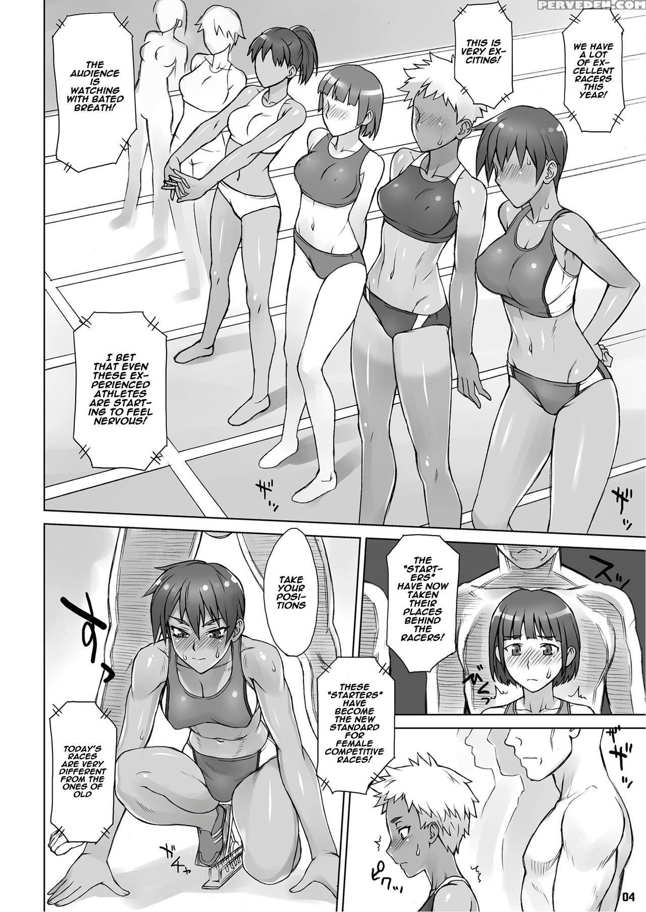 [manguri Cannon (didori)] Shidoukan Crouching [eng... 1