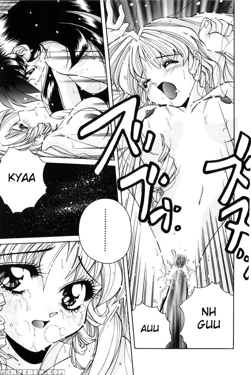 [manikoro] Otoko Onna No Mayumi-kun | Mayumi-kun The Intersexual (bishoujo Tabehoudai) [english] [aceonetwo] 1