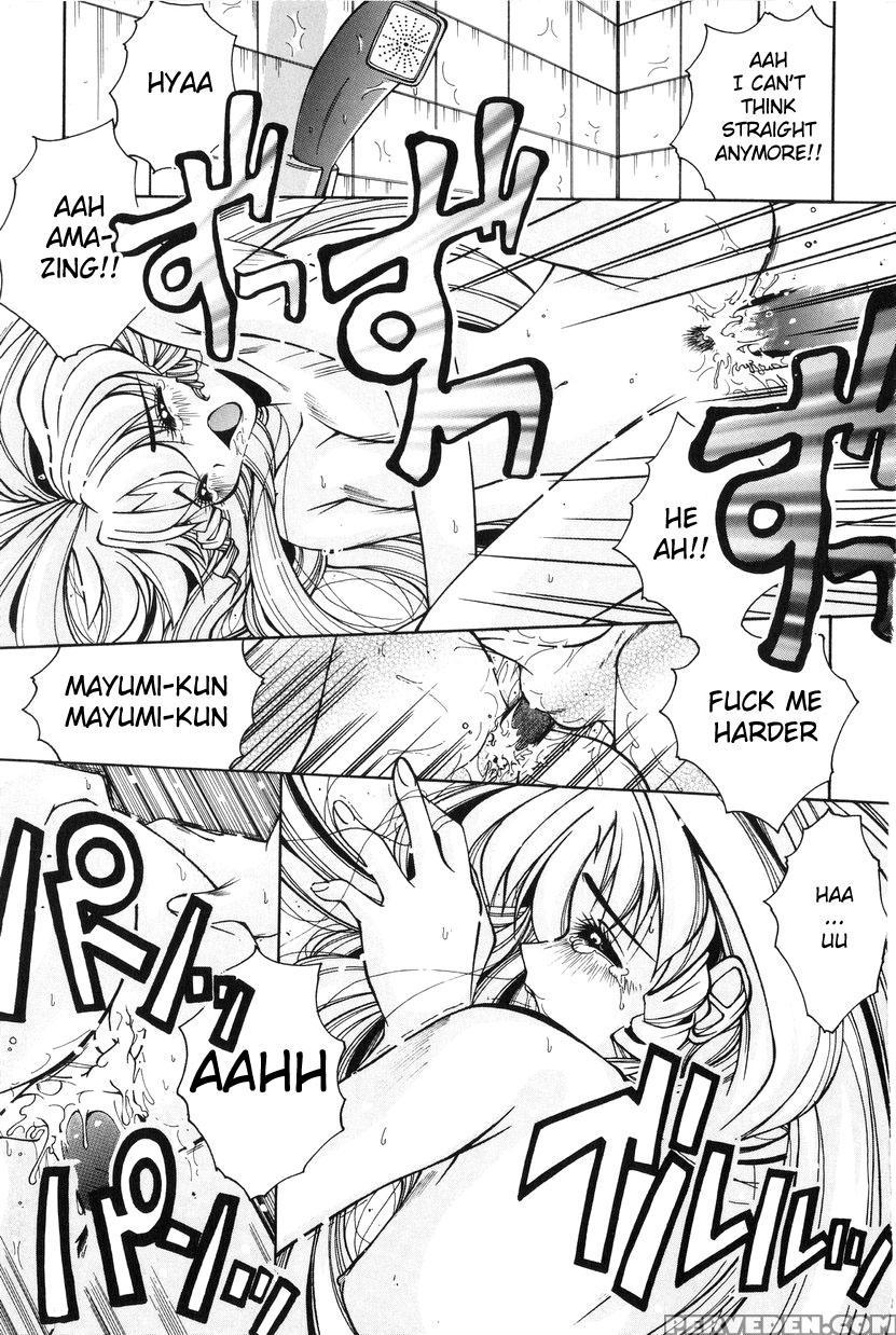 [manikoro] Otoko Onna No Mayumi-kun | Mayumi-kun The Intersexual (bishoujo Tabehoudai) [english] [aceonetwo] 1