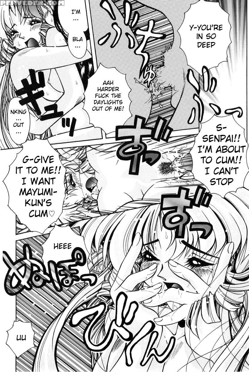[manikoro] Otoko Onna No Mayumi-kun | Mayumi-kun The Intersexual (bishoujo Tabehoudai) [english] [aceonetwo] 1