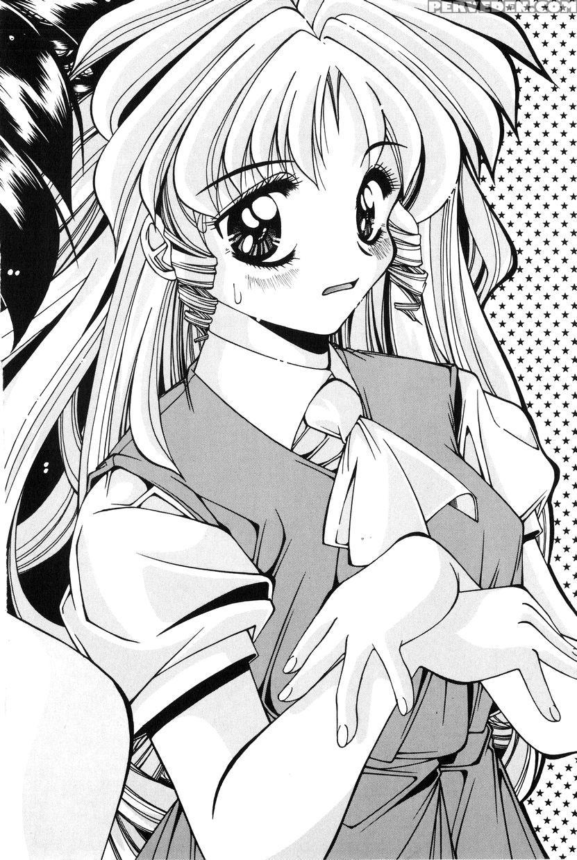 [manikoro] Otoko Onna No Mayumi-kun | Mayumi-kun The Intersexual (bishoujo Tabehoudai) [english] [aceonetwo] 1
