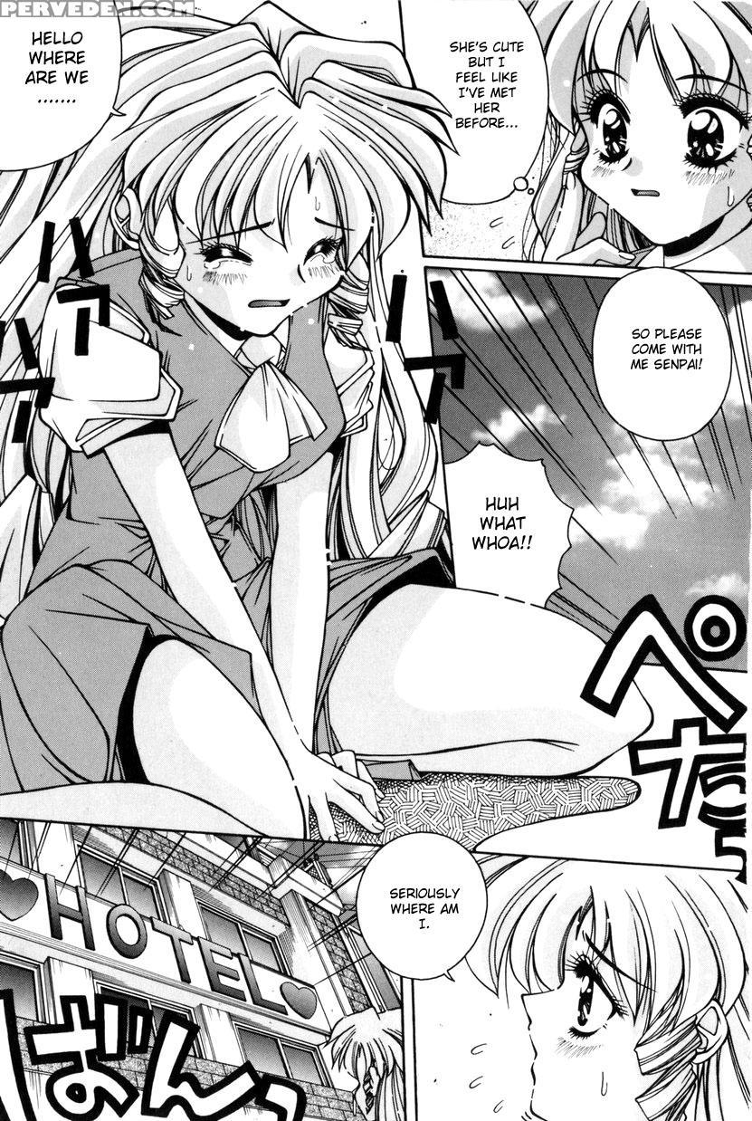 [manikoro] Otoko Onna No Mayumi-kun | Mayumi-kun The Intersexual (bishoujo Tabehoudai) [english] [aceonetwo] 1