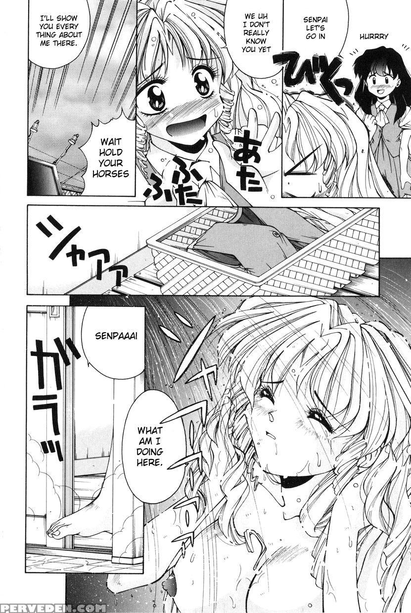 [manikoro] Otoko Onna No Mayumi-kun | Mayumi-kun The Intersexual (bishoujo Tabehoudai) [english] [aceonetwo] 1