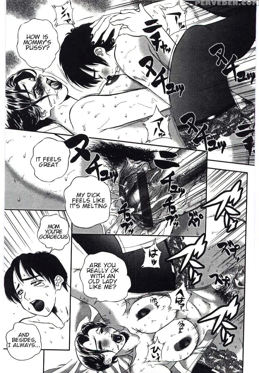 [manzou] Tsuioku | Reminiscence (kanin No Ie Vol. 6) [english] [amoskandy] 1
