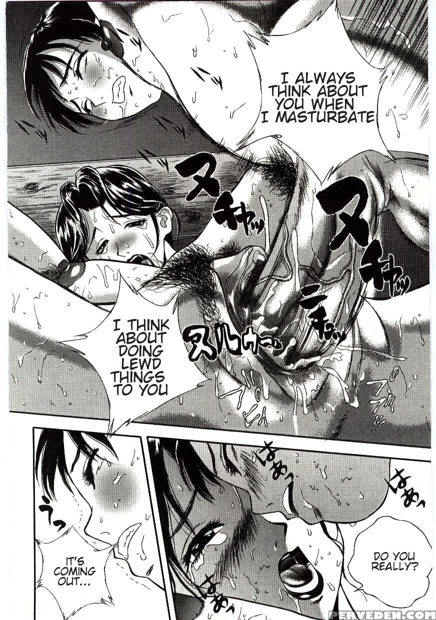 [manzou] Tsuioku | Reminiscence (kanin No Ie Vol. 6) [english] [amoskandy] 1
