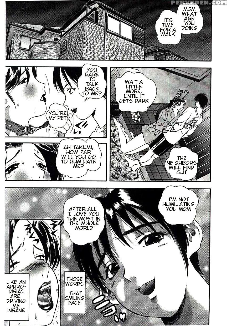 [manzou] Tsuioku | Reminiscence (kanin No Ie Vol. 6) [english] [amoskandy] 1