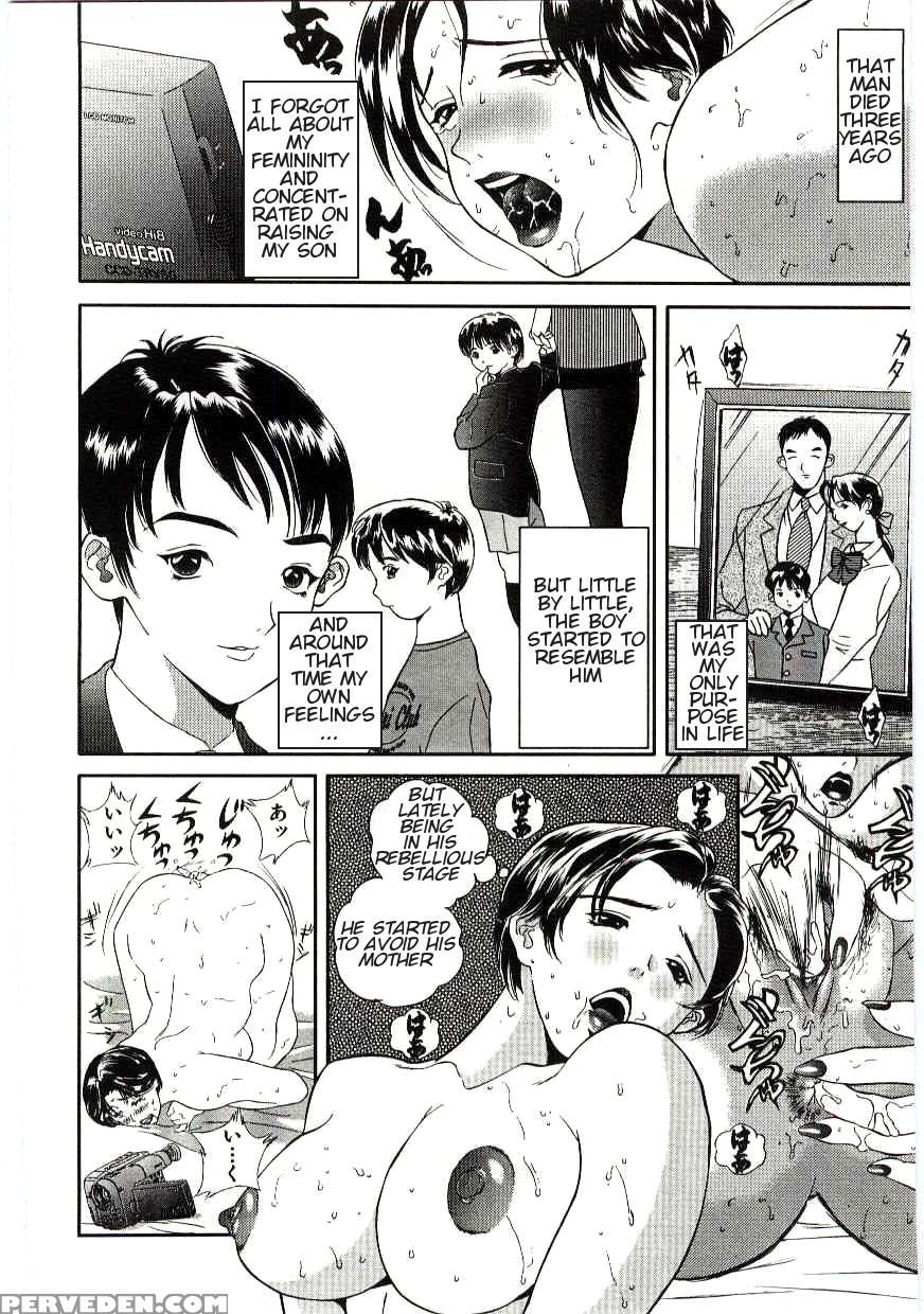 [manzou] Tsuioku | Reminiscence (kanin No Ie Vol. 6) [english] [amoskandy] 1
