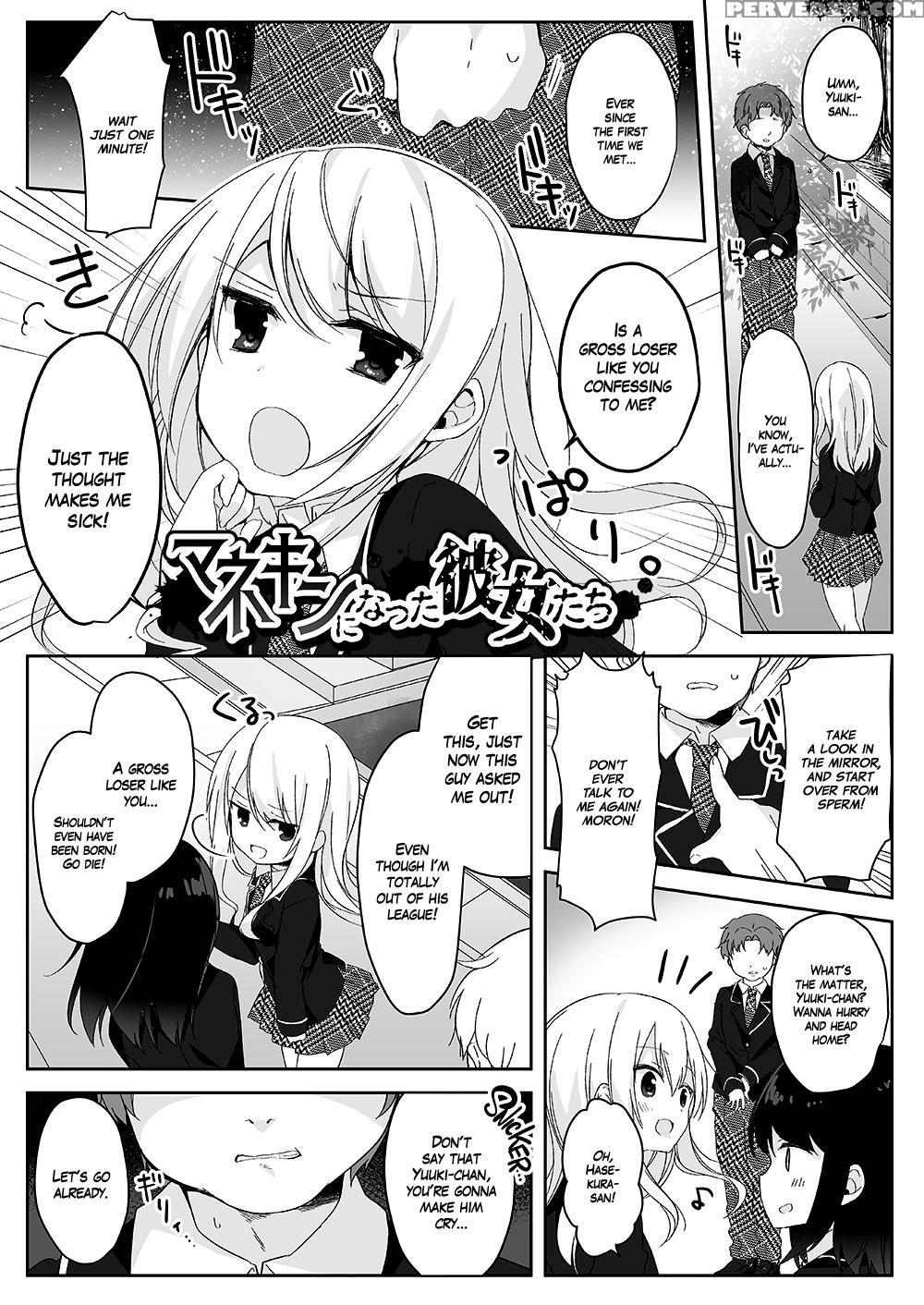 [marialite (hisagi)] Mannequin Ni Natta Kanojo-tac... 1