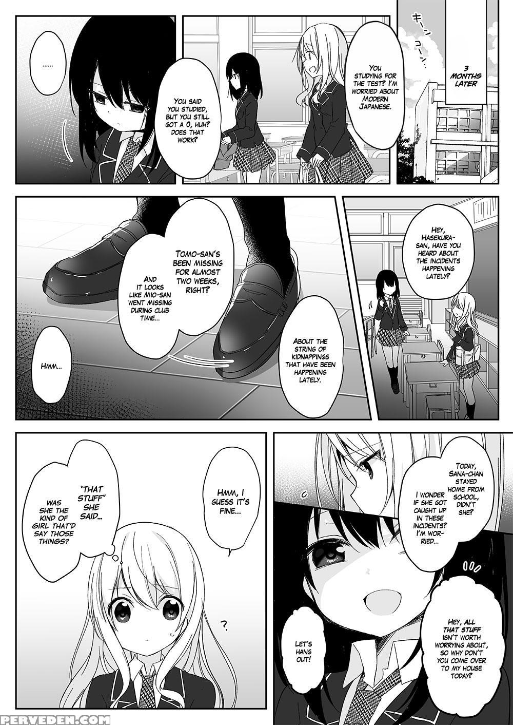 [marialite (hisagi)] Mannequin Ni Natta Kanojo-tac... 1