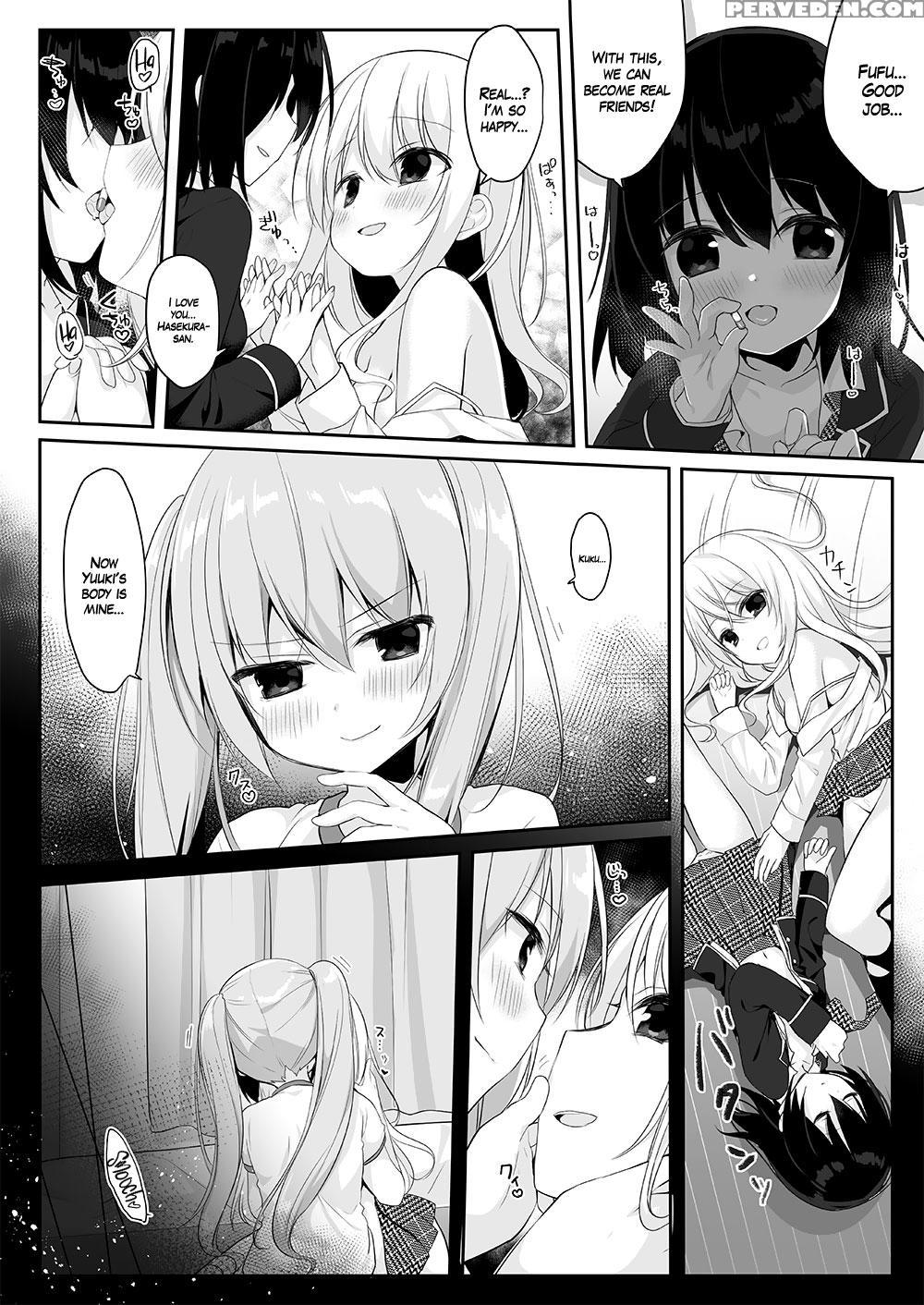 [marialite (hisagi)] Mannequin Ni Natta Kanojo-tac... 1