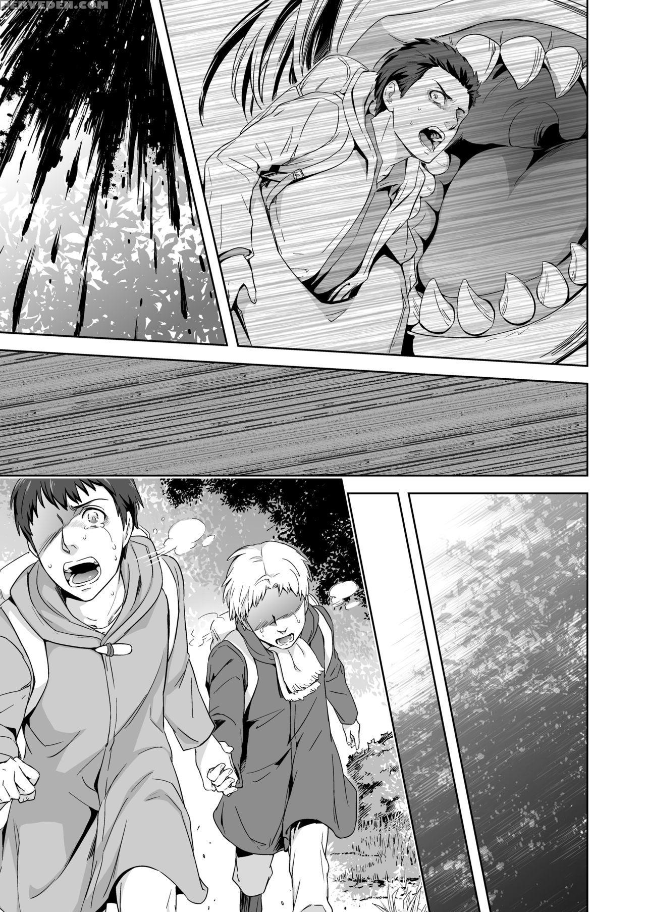 [marinconia (maru Mary)] We Are The Massacre (shingeki No Kyojin) [english] [zehi] [digital] 1
