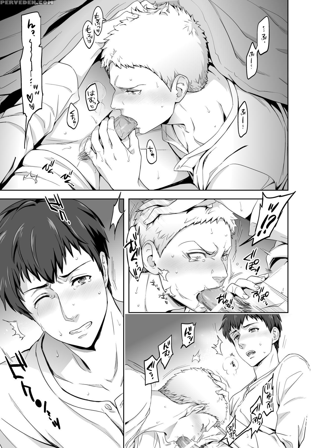 [marinconia (maru Mary)] We Are The Massacre (shingeki No Kyojin) [english] [zehi] [digital] 1