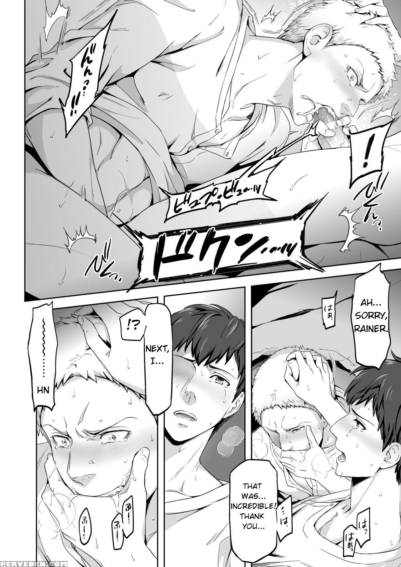 [marinconia (maru Mary)] We Are The Massacre (shingeki No Kyojin) [english] [zehi] [digital] 1