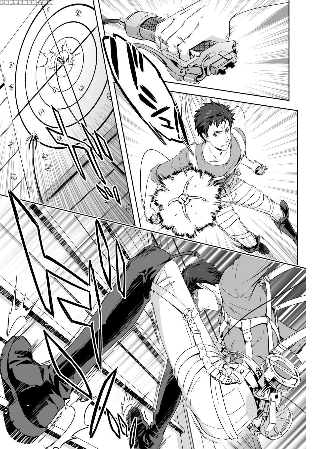 [marinconia (maru Mary)] We Are The Massacre (shingeki No Kyojin) [english] [zehi] [digital] 1