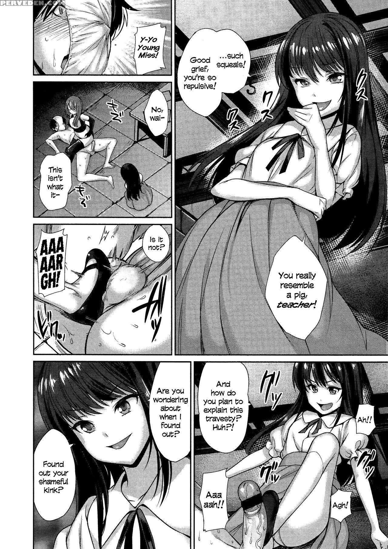 [mario] Hizamazuite Yorokobe | The Joy Of Kneeling (girls Form Vol. 03) [english] =lwb= 1