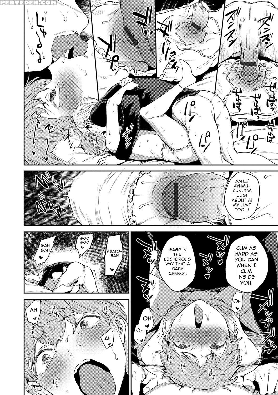 [mario] Kotowarenai Boku (otokonoko Heaven Vol. 33) [english] [brolen] [digital] 1