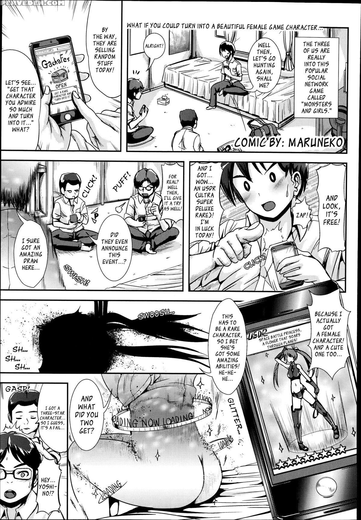 [marneko] Soshage De Toransu | Transformation Through A Social Network Game (comic Unreal 2014-10 Vol. 51) [english] [kusanyagi] 1