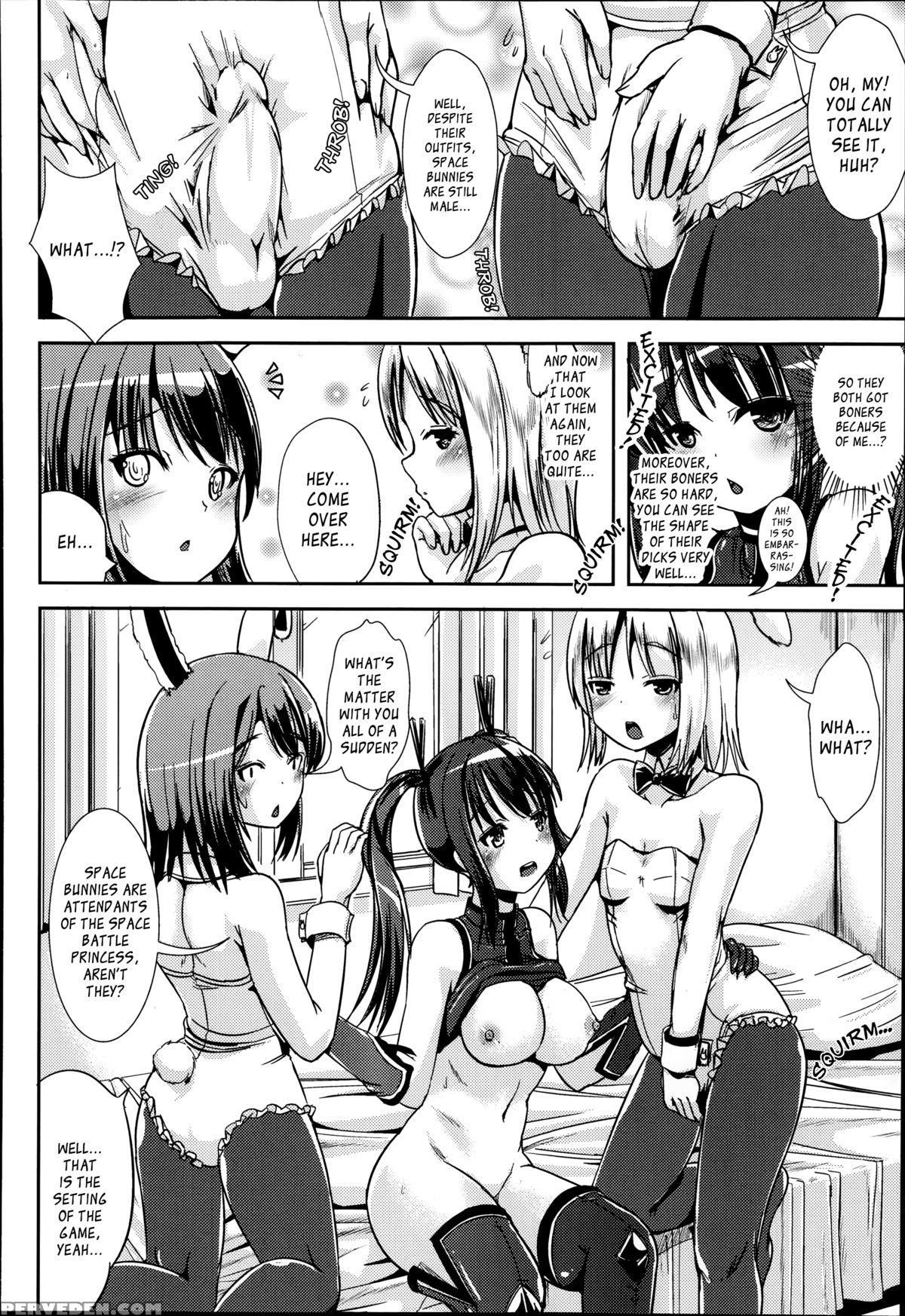 [marneko] Soshage De Toransu | Transformation Through A Social Network Game (comic Unreal 2014-10 Vol. 51) [english] [kusanyagi] 1