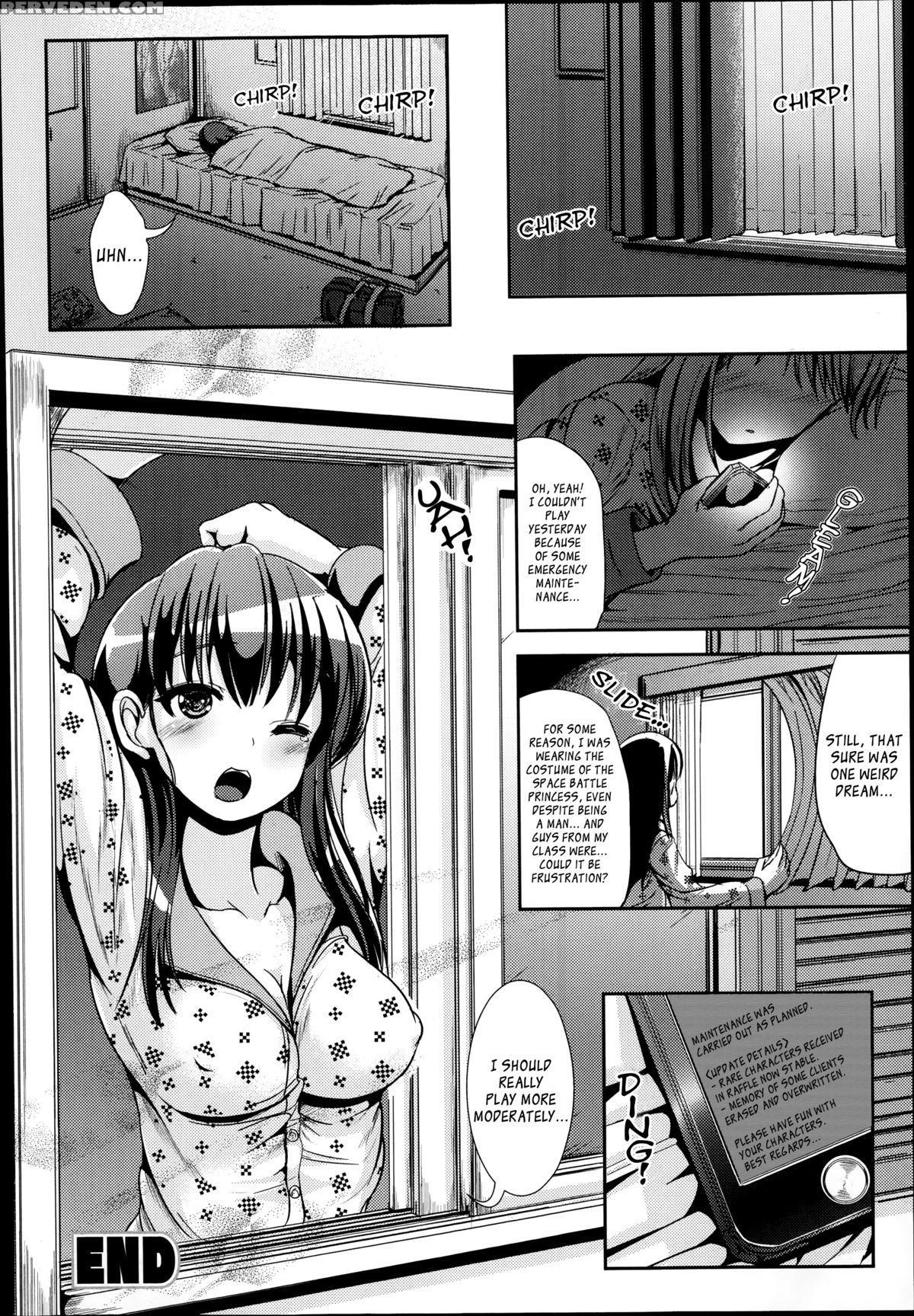 [marneko] Soshage De Toransu | Transformation Through A Social Network Game (comic Unreal 2014-10 Vol. 51) [english] [kusanyagi] 1