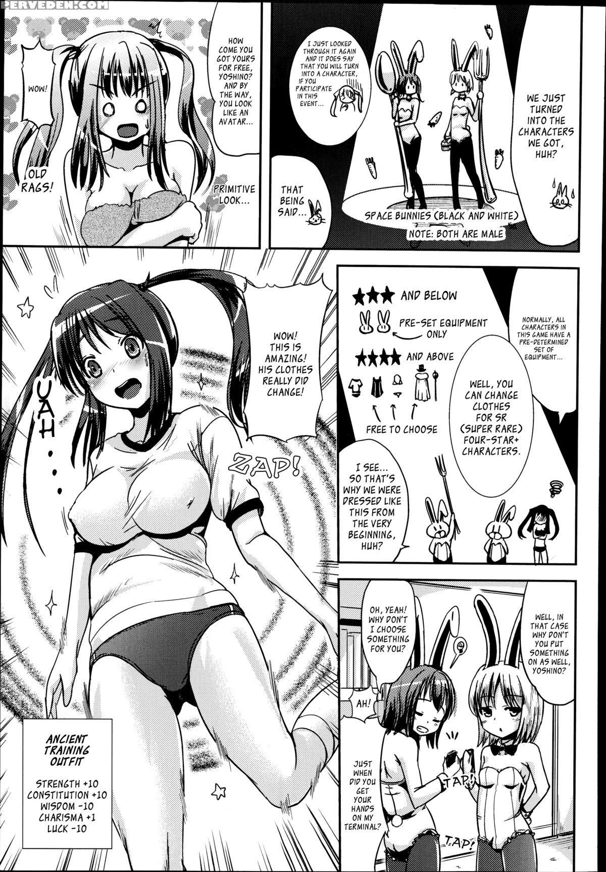 [marneko] Soshage De Toransu | Transformation Through A Social Network Game (comic Unreal 2014-10 Vol. 51) [english] [kusanyagi] 1