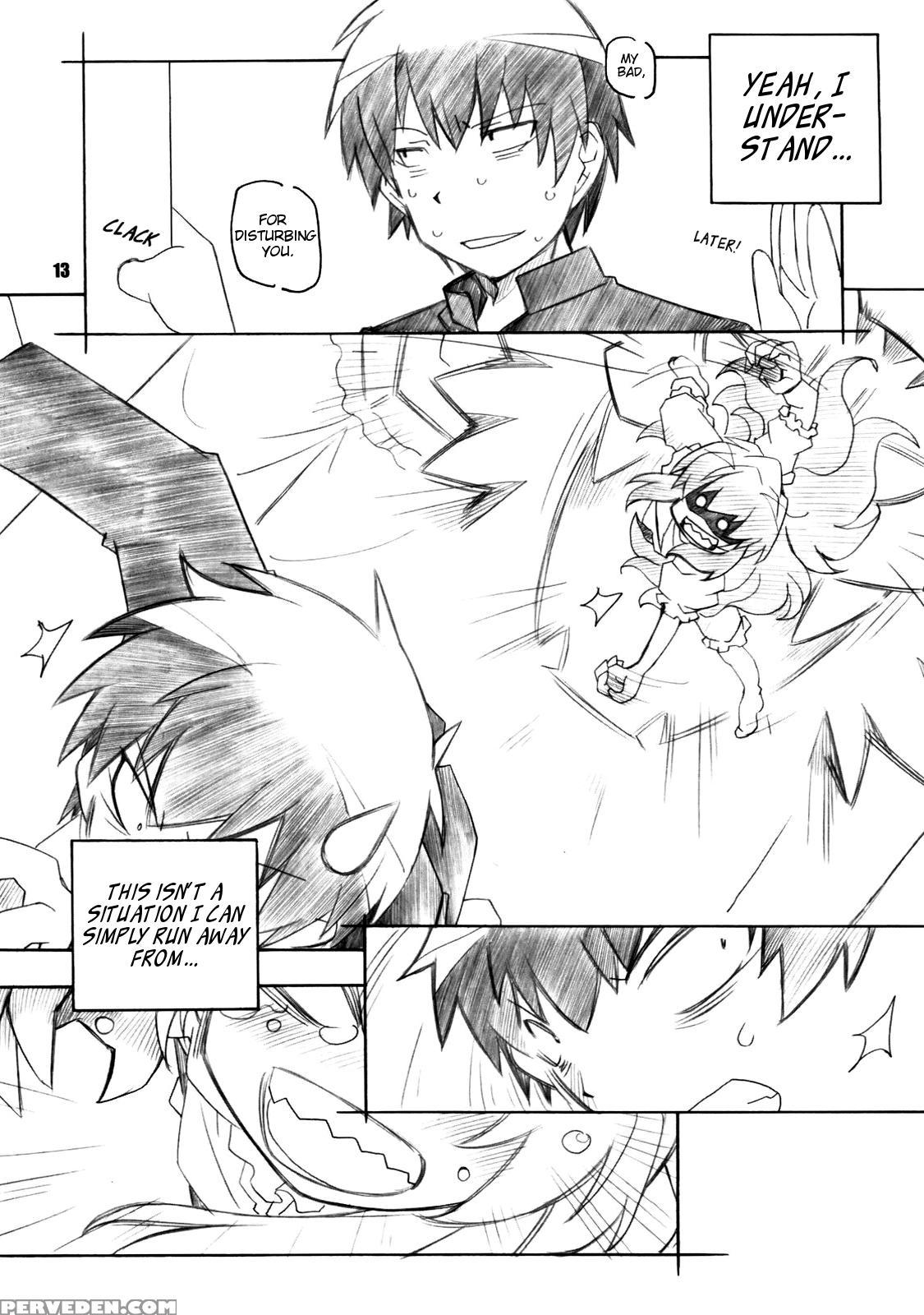 [maruarai (arai Kazuki)] Toradake | Just Tiger (toradora!) [english] [ehcove] 1