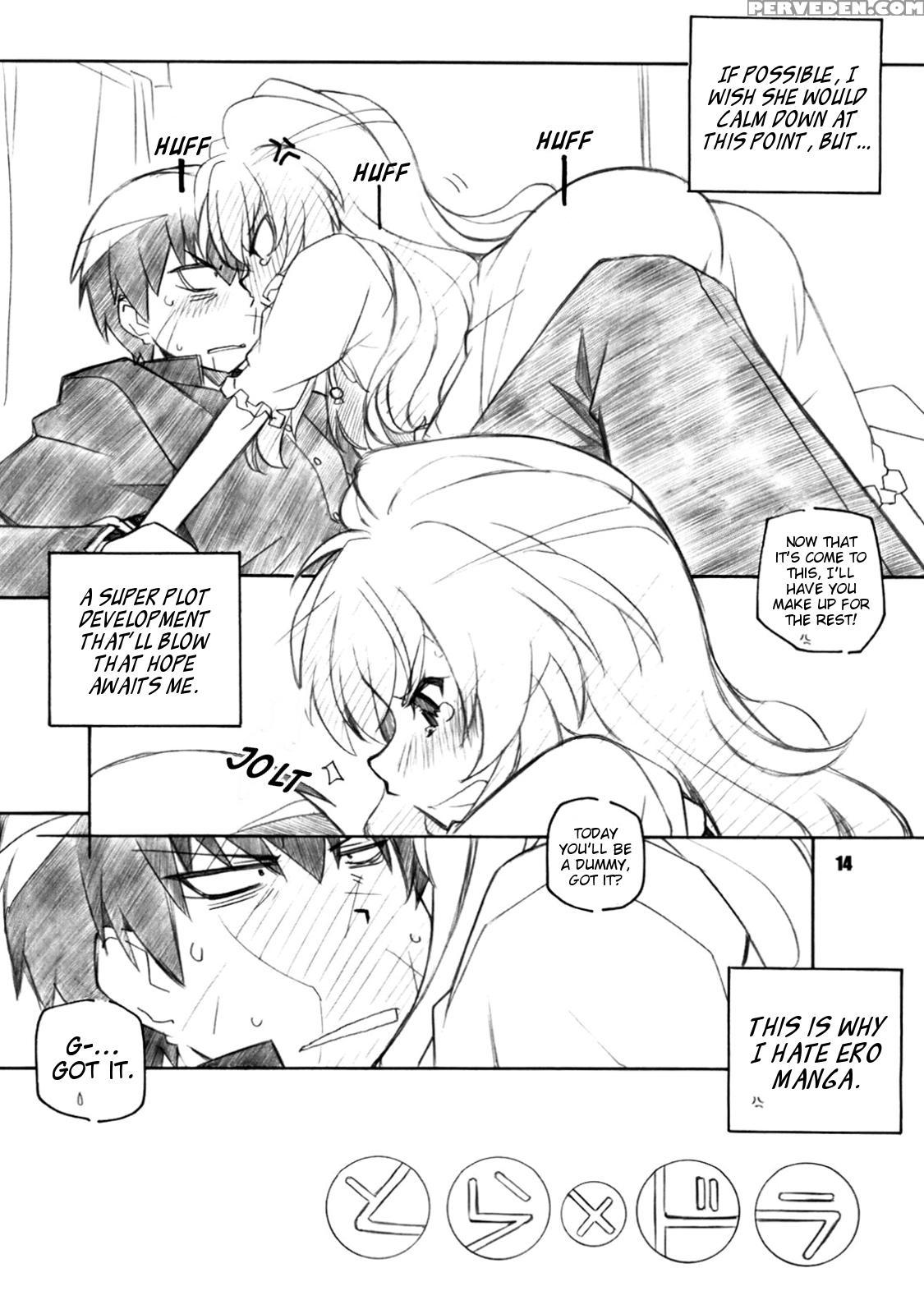 [maruarai (arai Kazuki)] Toradake | Just Tiger (toradora!) [english] [ehcove] 1