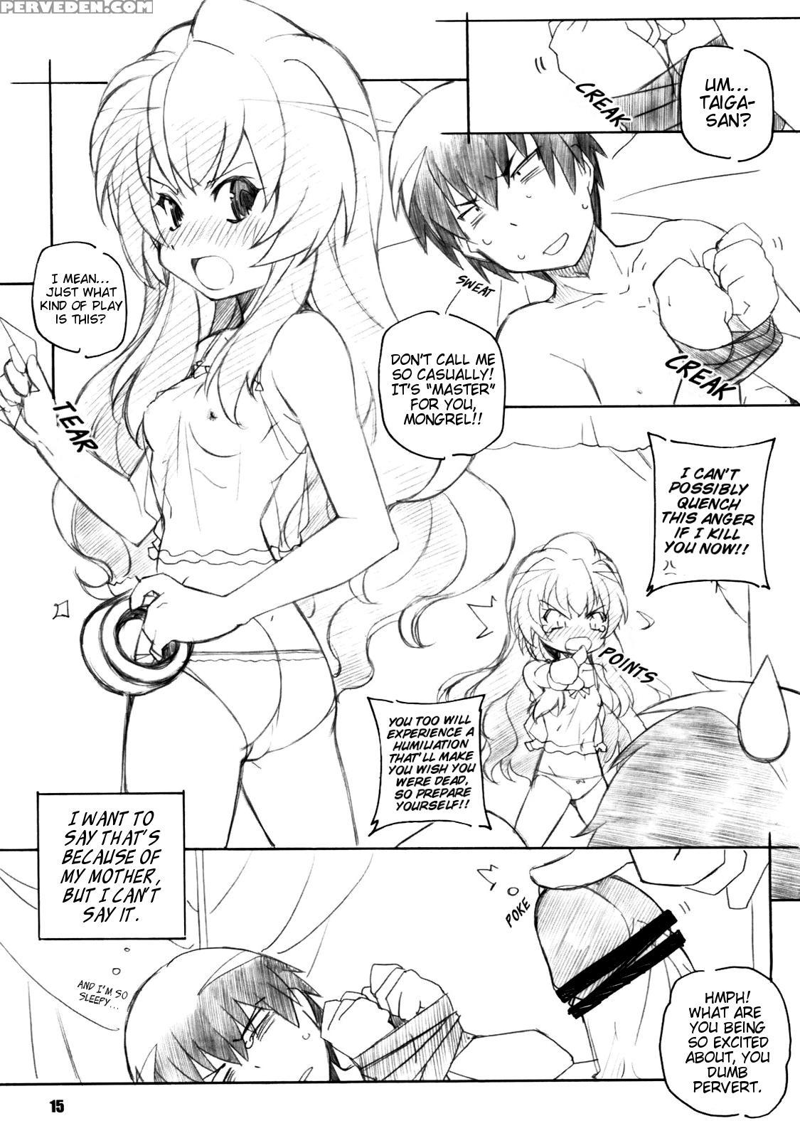 [maruarai (arai Kazuki)] Toradake | Just Tiger (toradora!) [english] [ehcove] 1