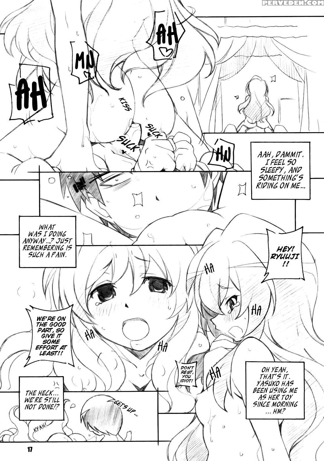 [maruarai (arai Kazuki)] Toradake | Just Tiger (toradora!) [english] [ehcove] 1