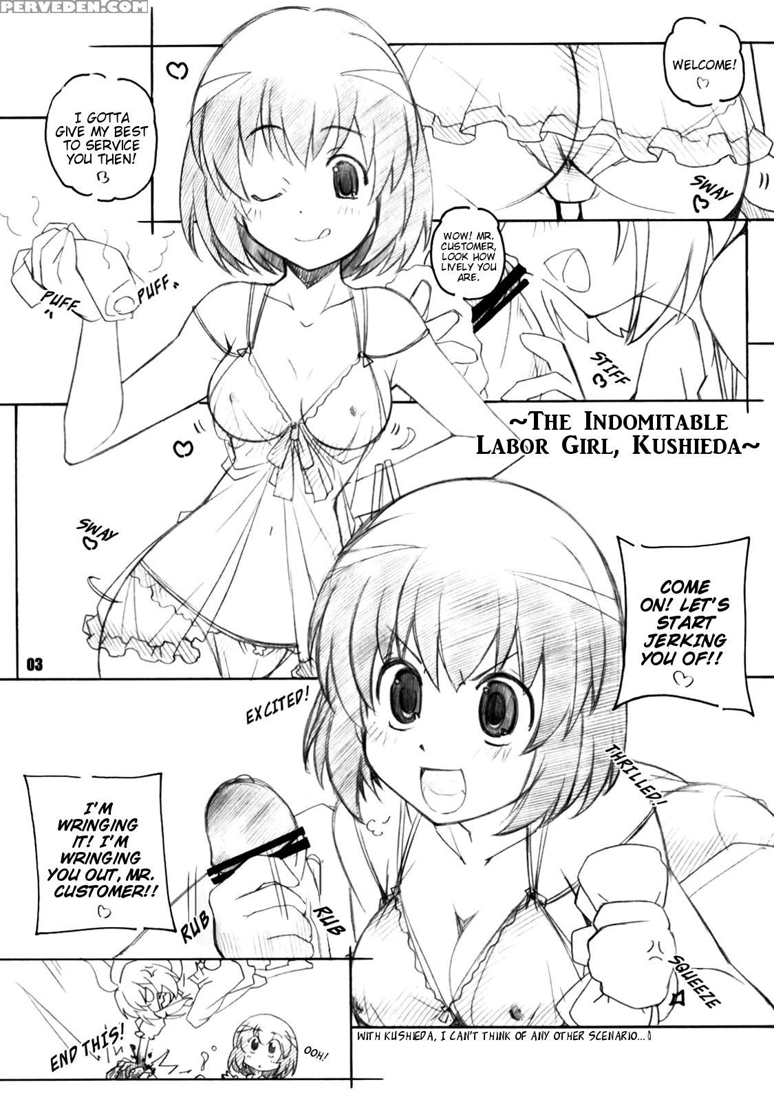 [maruarai (arai Kazuki)] Toradake | Just Tiger (toradora!) [english] [ehcove] 1