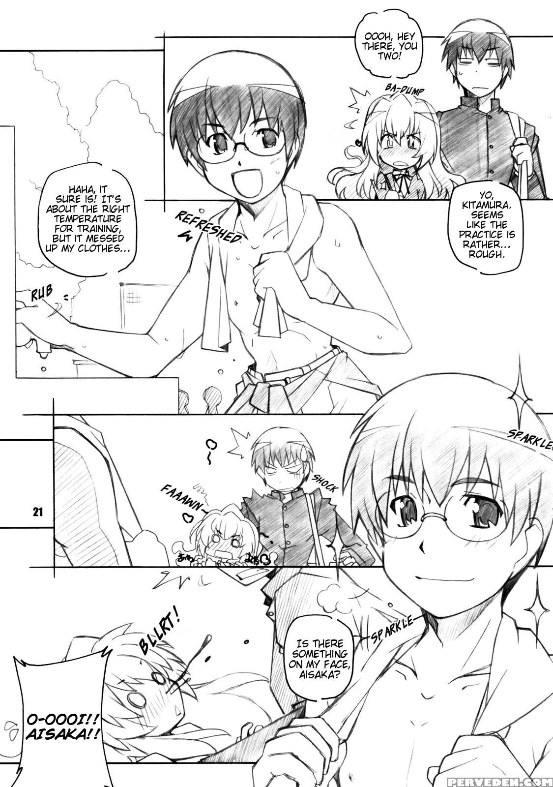 [maruarai (arai Kazuki)] Toradake | Just Tiger (toradora!) [english] [ehcove] 1