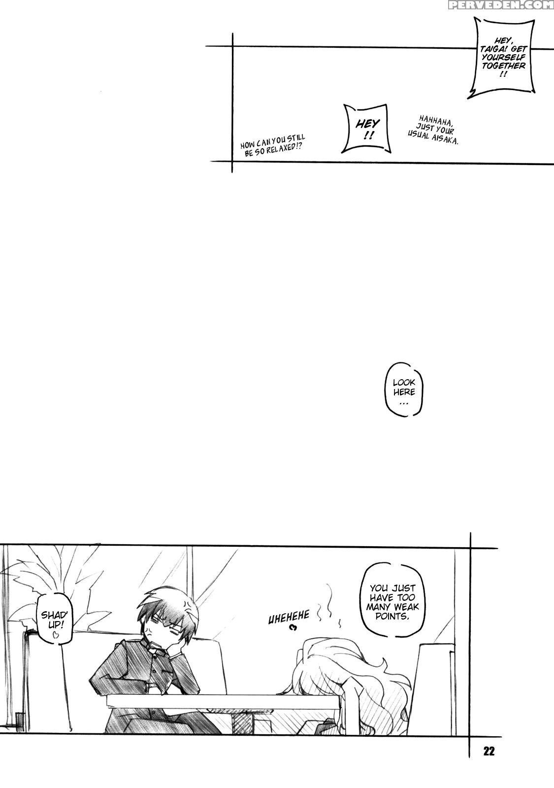 [maruarai (arai Kazuki)] Toradake | Just Tiger (toradora!) [english] [ehcove] 1