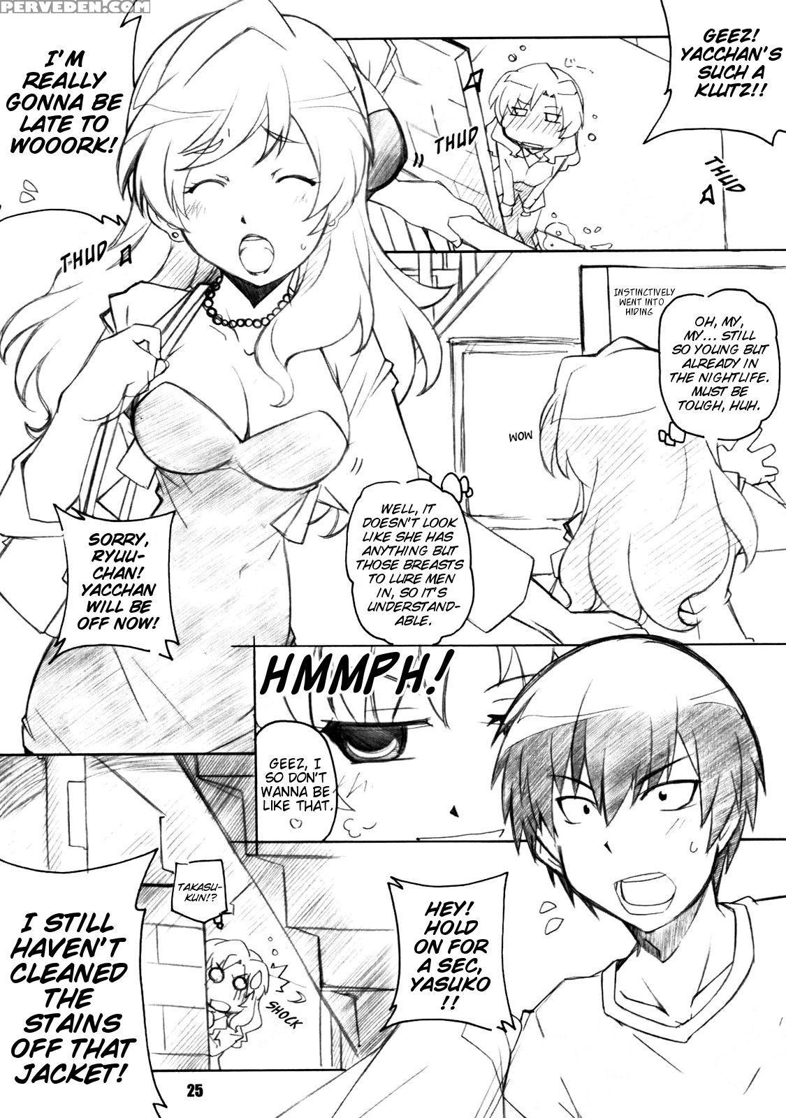 [maruarai (arai Kazuki)] Toradake | Just Tiger (toradora!) [english] [ehcove] 1
