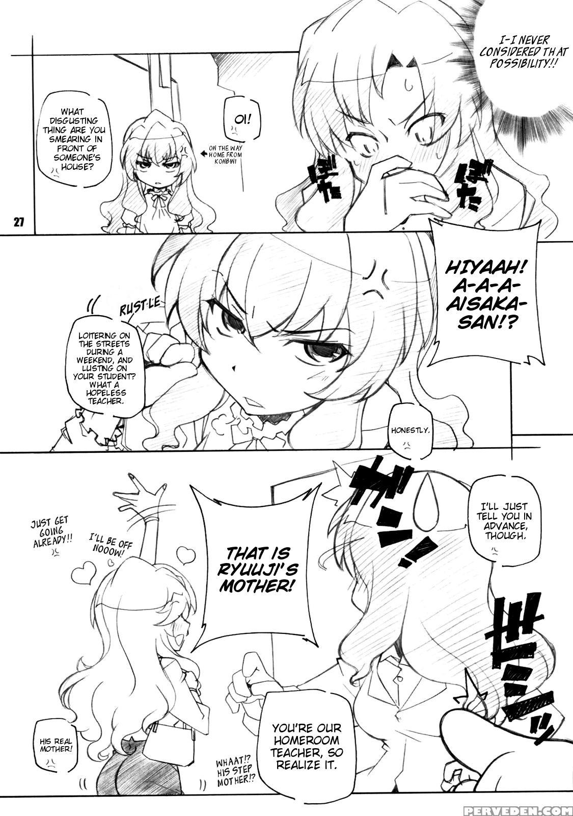 [maruarai (arai Kazuki)] Toradake | Just Tiger (toradora!) [english] [ehcove] 1