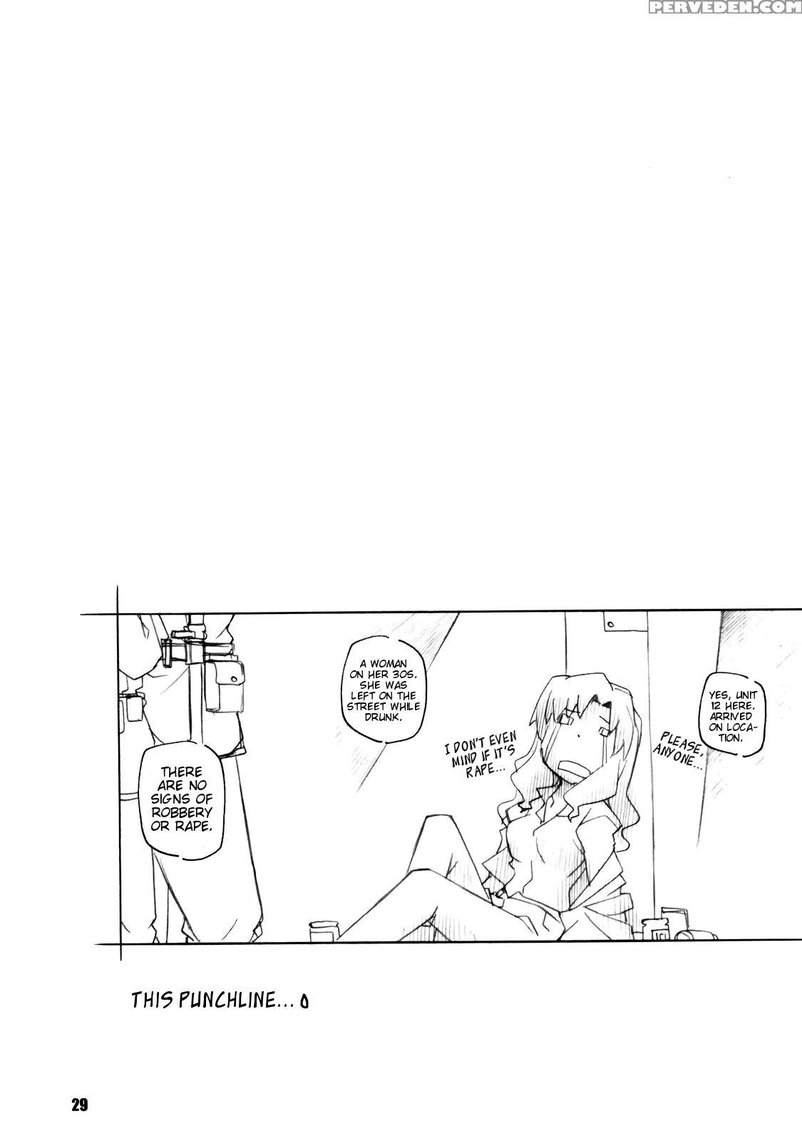 [maruarai (arai Kazuki)] Toradake | Just Tiger (toradora!) [english] [ehcove] 1