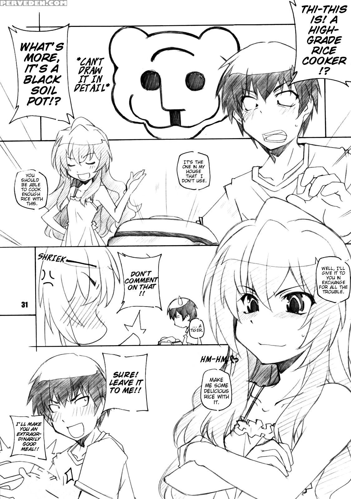 [maruarai (arai Kazuki)] Toradake | Just Tiger (toradora!) [english] [ehcove] 1