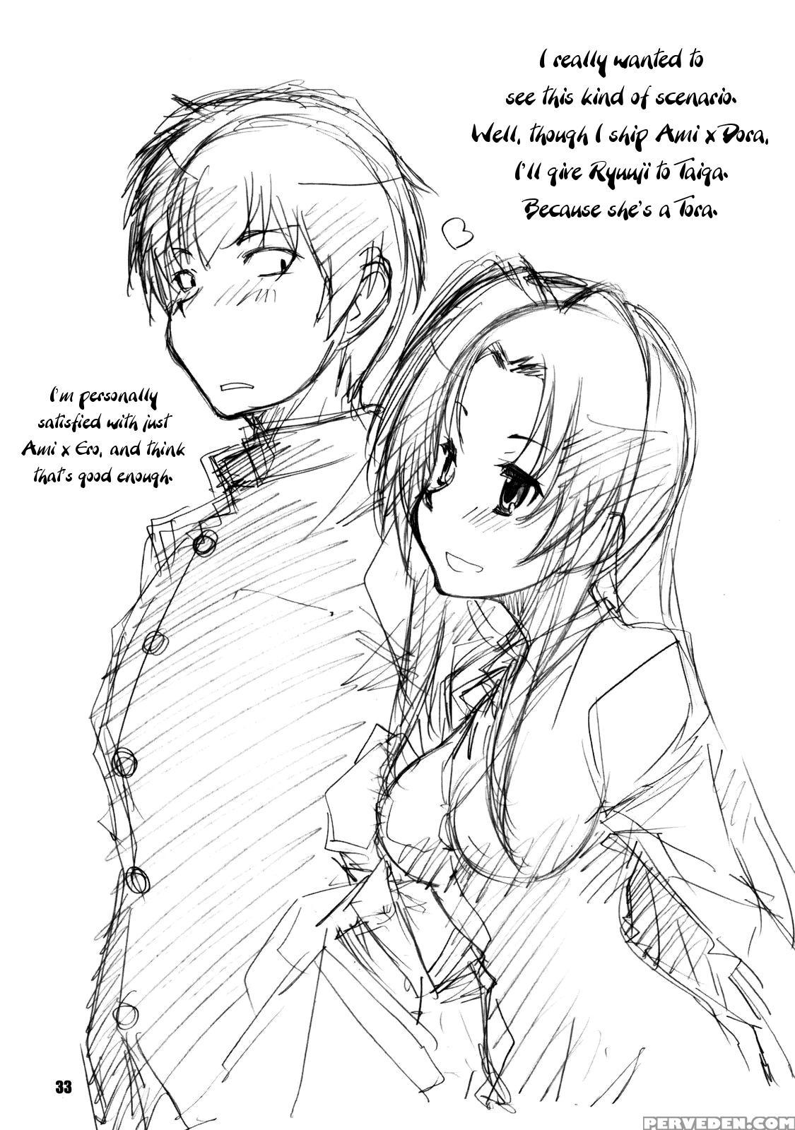 [maruarai (arai Kazuki)] Toradake | Just Tiger (toradora!) [english] [ehcove] 1