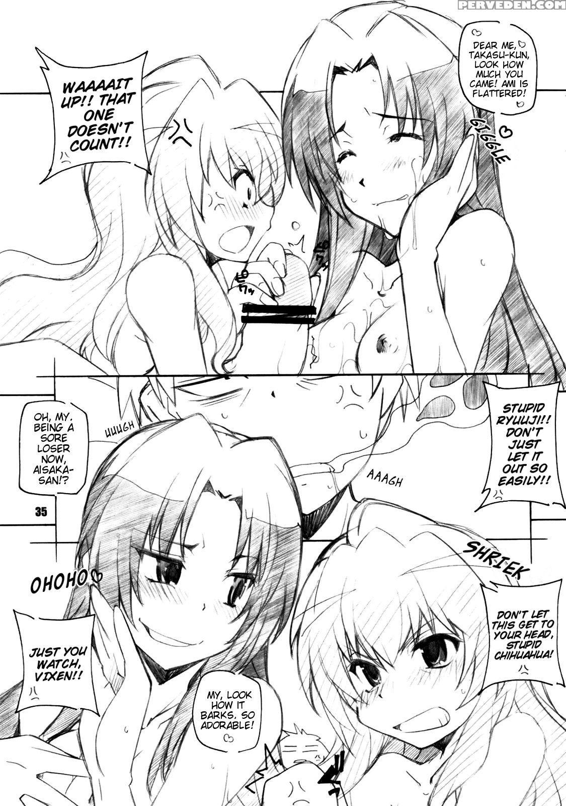 [maruarai (arai Kazuki)] Toradake | Just Tiger (toradora!) [english] [ehcove] 1