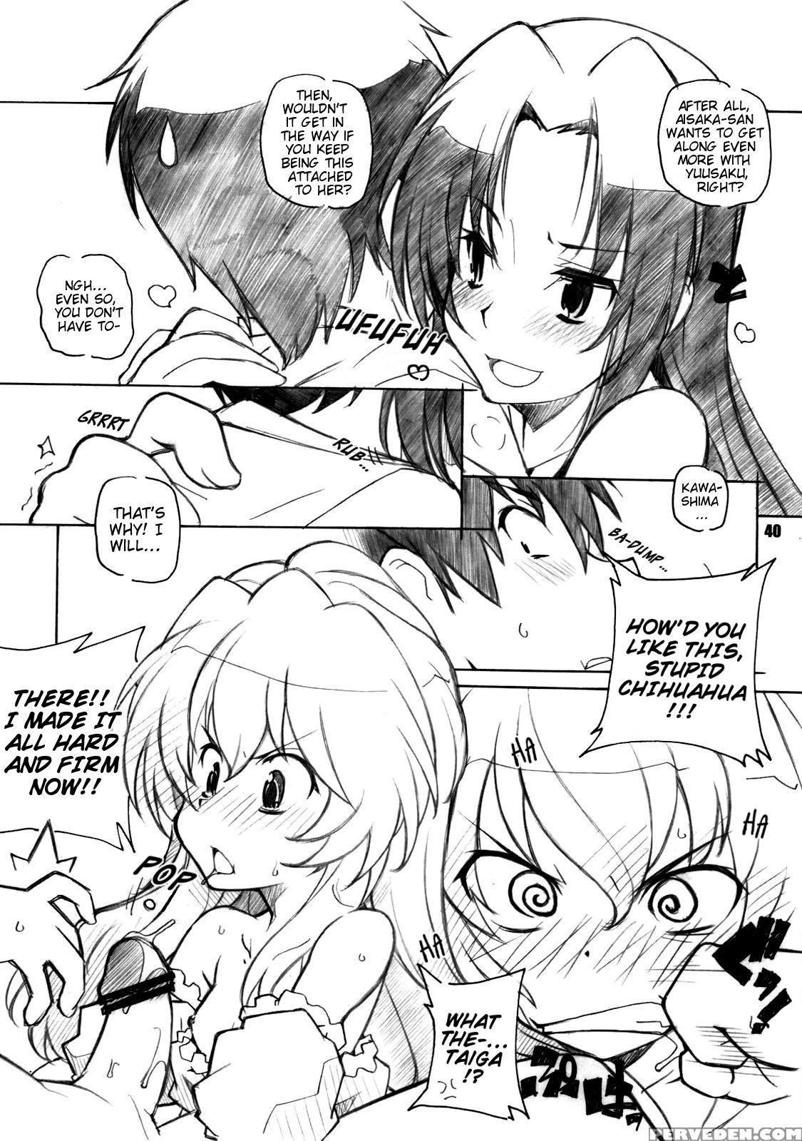 [maruarai (arai Kazuki)] Toradake | Just Tiger (toradora!) [english] [ehcove] 1