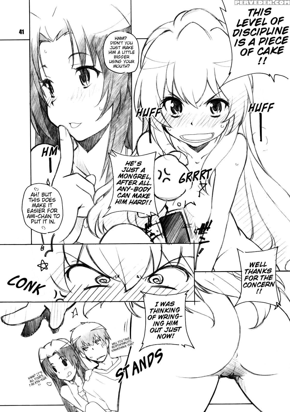 [maruarai (arai Kazuki)] Toradake | Just Tiger (toradora!) [english] [ehcove] 1
