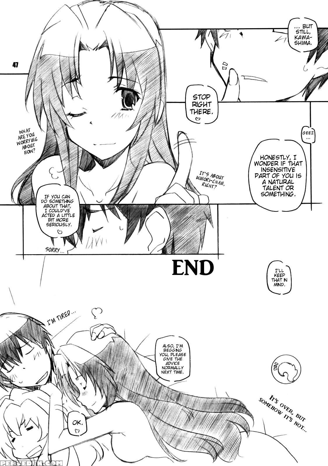 [maruarai (arai Kazuki)] Toradake | Just Tiger (toradora!) [english] [ehcove] 1