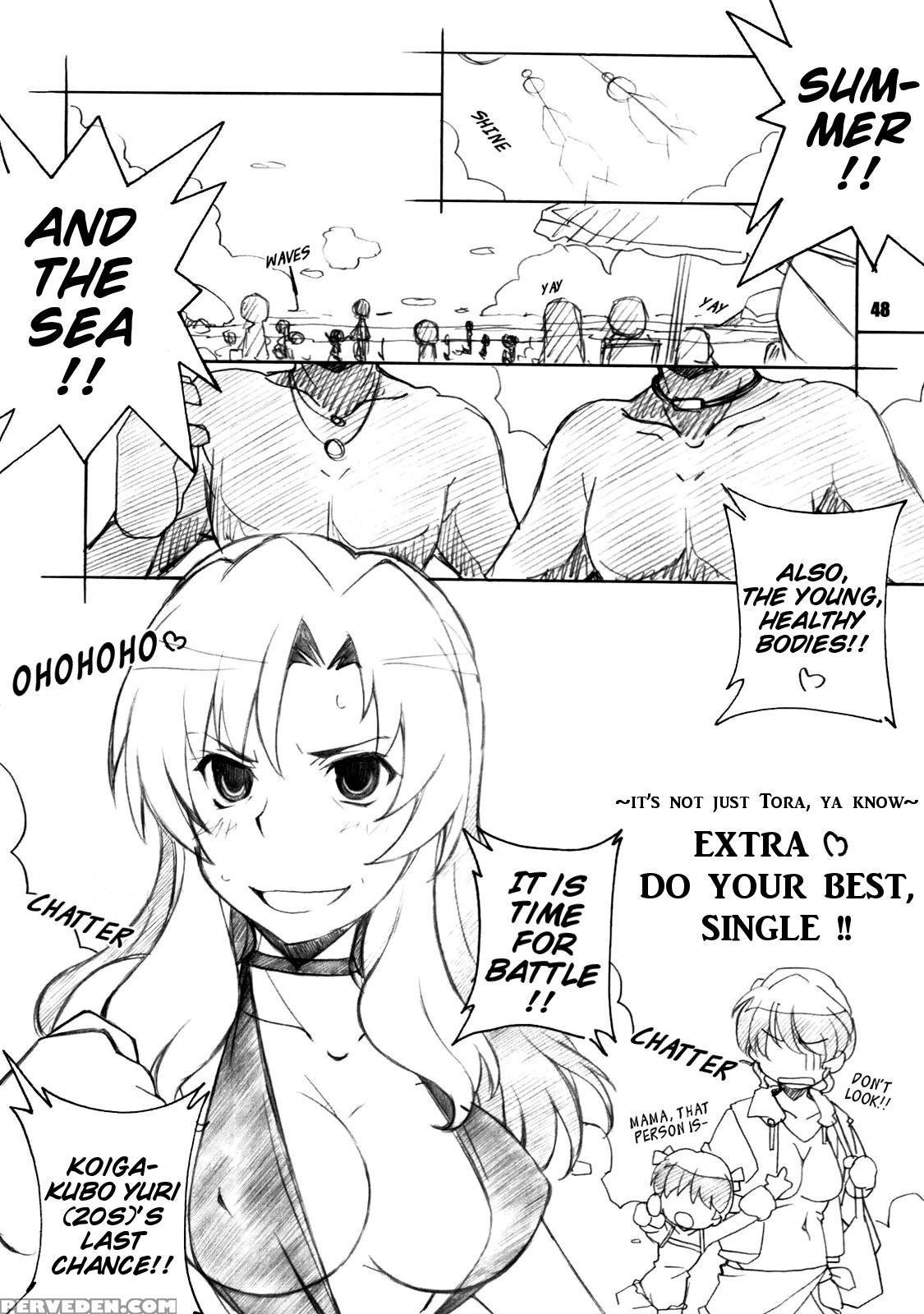 [maruarai (arai Kazuki)] Toradake | Just Tiger (toradora!) [english] [ehcove] 1