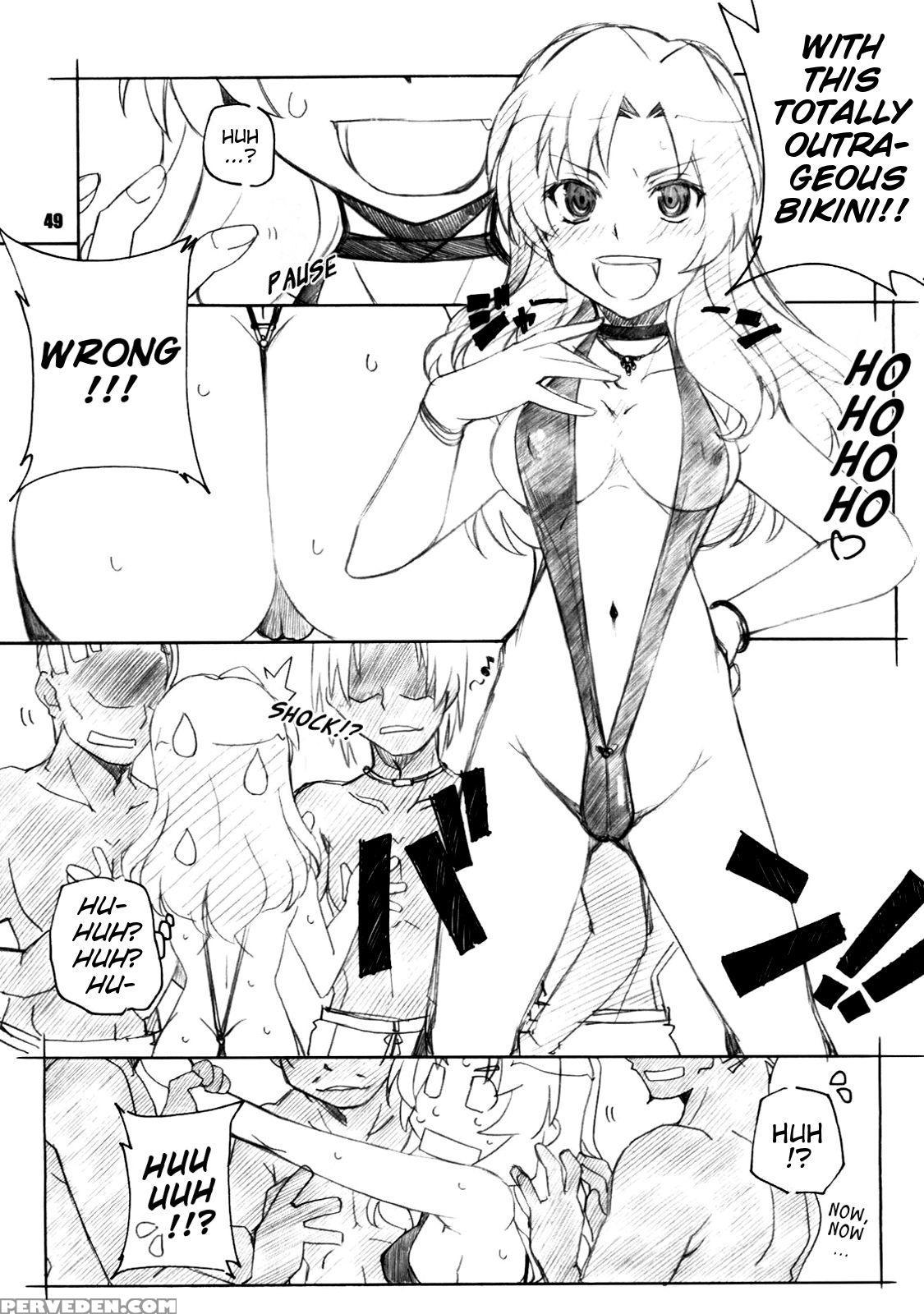 [maruarai (arai Kazuki)] Toradake | Just Tiger (toradora!) [english] [ehcove] 1